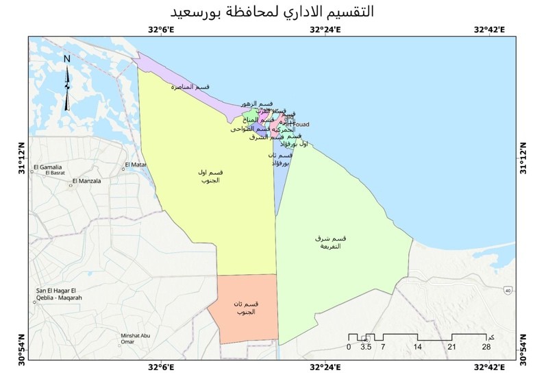 Port Said Administrative Layout